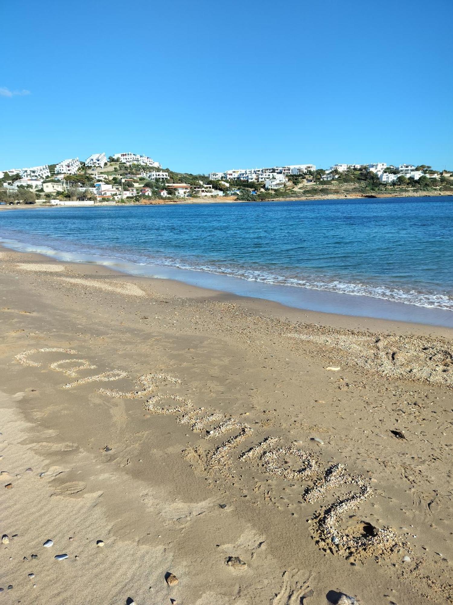 Cap Sounion Seafront Apartments -Adults Only エクステリア 写真